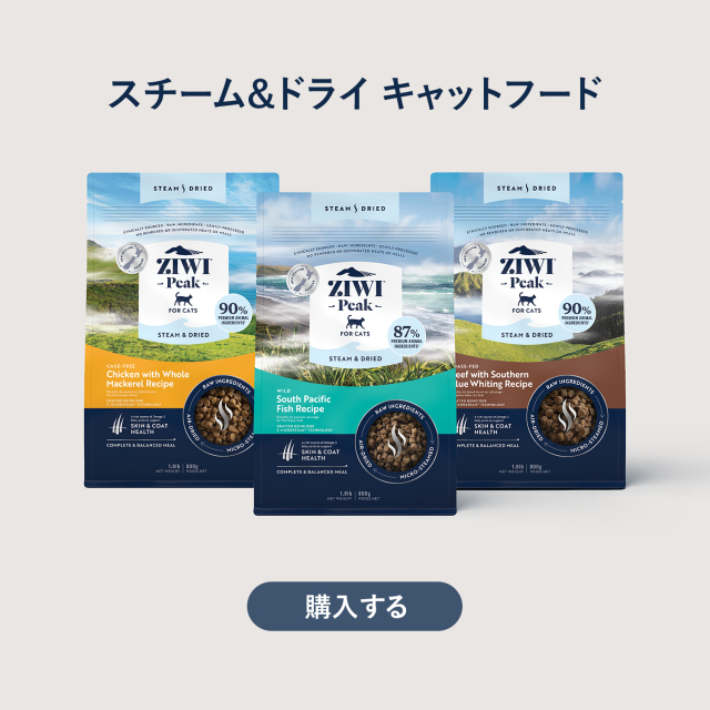 ドッグフード,ZIWI Peak(ジウィピーク) | RunPet -ランペット- 本店